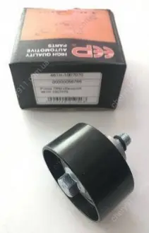 Ролик ГРМ обвідний №1 (метал) Chery EEP 481H-1007070