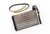 Радіатор грубки Chery Amulet NISSENS A11-8107023 (фото 1)