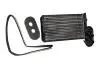 Радіатор грубки Chery Amulet JP GROUP A11-8107023 (фото 1)