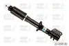 Амортизатор передний L Chery QQ BILSTEIN S11-2905010 (фото 2)