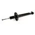 Амортизатор задній Chery Amulet SATO tech A11-2915010BA (фото 1)