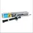 Амортизатор задний ЗАЗ Chery Forza BILSTEIN A13-2915010 (фото 1)