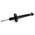 Амортизатор задній Chery Amulet MAGNETI MARELLI A11-2915010BA (фото 1)