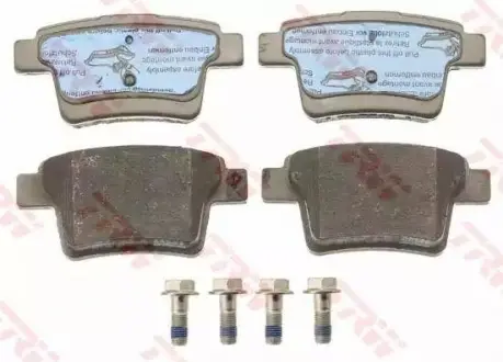 Колодки задние тормозные Geely EX7 TRW 101402006059