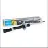 Амортизатор задній (масло) Chery Amulet/Forza BILSTEIN A11-2915010BA (фото 1)
