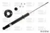 Амортизатор задній (масло) Chery Amulet/Forza BILSTEIN A11-2915010BA (фото 2)