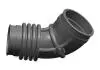 Гофра повітряного фільтра Chery Tiggo Aftermarket T11-1109410BA (фото 1)