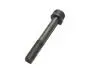 Болт ГБЦ Chery QQ KLM KLM AutoParts 372-1003051 (фото 1)