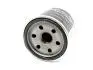 Фільтр масляний Geely KLM KLM AutoParts 1106013221 (фото 2)