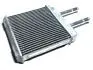 Радіатор грубки Chery QQ KLM KLM AutoParts S11-8107310 (фото 2)
