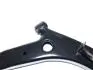 Рычаг передний R Chery Eastar KLM KLM AutoParts B11-2909020 (фото 3)