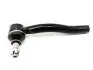 Наконечник рульовий L Lifan 620 KLM KLM AutoParts B340160001 (фото 1)