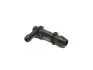 Тройник стеклоомывателя Chery QQ KLM KLM AutoParts S11-5207150 (фото 1)