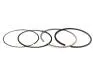 Кольца поршневые STD Chery Elara KLM KLM AutoParts 484J-1004030 (фото 1)