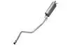 Глушитель задняя часть Chery Jaggi KLM KLM AutoParts S21-1201210 (фото 1)