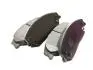Колодки тормозные передние Geely EC8 KLM KLM AutoParts 1014014204 (фото 3)