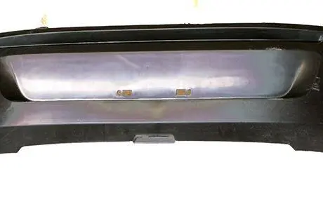 Бампер задній (седан) ЗАЗ Chery Forza KLM KLM AutoParts A13L-2804500 (фото 1)
