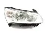 Фара передняя (хэтчбек) R Geely EC7RV KLM KLM AutoParts 1067002010 (фото 1)