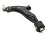 Важіль передній у зборі L Geely CK/CK2 KLM KLM AutoParts 1400500180 (фото 2)