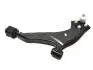 Важіль передній у зборі L Geely CK/CK2 KLM KLM AutoParts 1400500180 (фото 3)