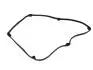 Прокладка клапанной крышки 1.6L BYDF3 KLM KLM AutoParts 471Q-1014006 (фото 1)