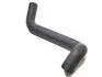 Патрубок радиатора нижний Chery Tiggo KLM KLM AutoParts T11-1303211 (фото 3)