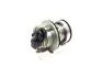 Замок багажника (кнопка) Chery Eastar KLM KLM AutoParts B11-8CB5606110 (фото 2)
