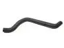 Патрубок радіатора верхній Chery Tiggo KLM KLM AutoParts T11-1303111 (фото 1)