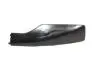Кришка рейлінгу передня L Chery Tiggo KLM KLM AutoParts T11-5709135 (фото 1)