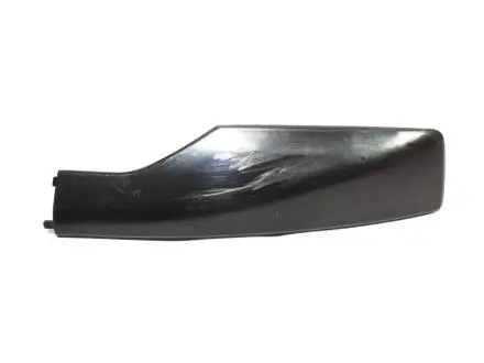 Кришка рейлінгу передня L Chery Tiggo KLM KLM AutoParts T11-5709135
