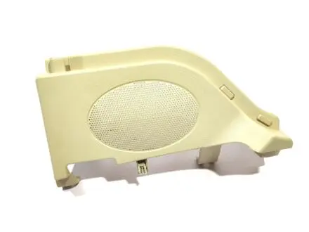 Накладка динамика задняя L Chery Forza KLM KLM AutoParts A13-7901150
