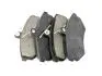 Колодки тормозные передние Chery Tiggo KLM KLM AutoParts T11-3501080 (фото 2)