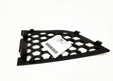 Решетка бампера переднего L ЗАЗ Chery Forza KLM KLM AutoParts A13-2803535