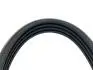 Ремень ГУРа и кондиционера 4PK998 Chery Jaggi KLM KLM AutoParts S12-8104051 (фото 2)