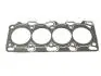 Прокладка ГБЦ 2.4L (паронит) Chery Eastar/Tiggo KLM KLM AutoParts MD332035-P (фото 3)