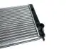 Радіатор охолодження (трубчастий) Chery Amulet/Karry KLM KLM AutoParts A15-1301110 (фото 3)