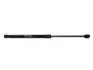 Амортизатор кришки багажника 5 дверей L/R Chery Kimo KLM KLM AutoParts S12-5605010BA (фото 1)
