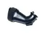 Патрубок фильтра воздушного (забор воздуха) Geely MK/MK2/GC6 KLM KLM AutoParts 1016000574 (фото 1)