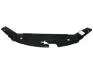 Накладка панели кузова передней верхняя пластиковая Geely EC7 KLM KLM AutoParts 1068001696 (фото 1)
