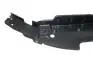Накладка панели кузова передней верхняя пластиковая Geely EC7 KLM KLM AutoParts 1068001696 (фото 2)