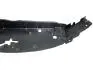 Накладка панели кузова передней верхняя пластиковая Geely EC7 KLM KLM AutoParts 1068001696 (фото 3)