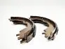Колодки тормозные ручного тормоза (4 шт) Chery M11/Beat/Arrizo KLM KLM AutoParts M11-3502210 (фото 1)