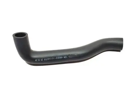 Патрубок Chery Amulet KLM KLM AutoParts 480ED-1014058