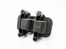 Катушка зажигания Geely KLM KLM AutoParts E150130005 (фото 1)