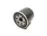 Фильтр масляный Chery QQ KLM KLM AutoParts 372-1012010 (фото 2)