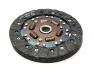 Диск зчеплення 190mm Geely KLM KLM AutoParts 1016003999 (фото 2)