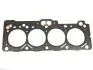 Прокладка ГБЦ Lifan 520 1,3 KLM KLM AutoParts LF479Q1-1003300A (фото 2)