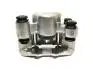 Суппорт задний L Chery Tiggo KLM KLM AutoParts T11-3502050 (фото 1)