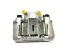 Суппорт задний L Chery Tiggo KLM KLM AutoParts T11-3502050 (фото 2)