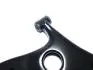 Рычаг передний R Chery Tiggo KLM KLM AutoParts T11-2909020 (фото 4)